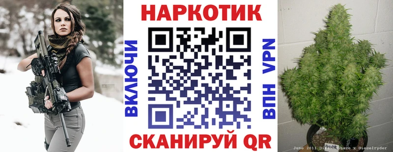 Наркошоп Клин Гашиш СОЛЬ NBOMe МЕФ Канабис КОКАИН мега маркетплейс АМФЕТАМИН