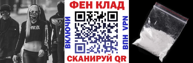 где купить наркотик  Клин  Amphetamine VHQ 