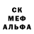 МЕТАДОН кристалл Dos Haus