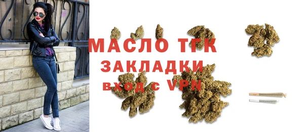 каннабис Инта