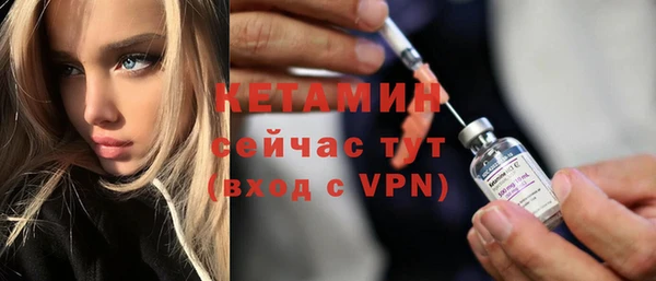 каннабис Инта
