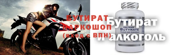 кокаин колумбия Орехово-Зуево