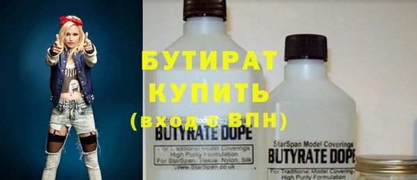 spice Каменск-Шахтинский