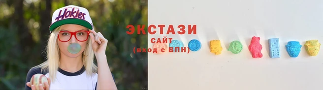 гашишное масло Инсар