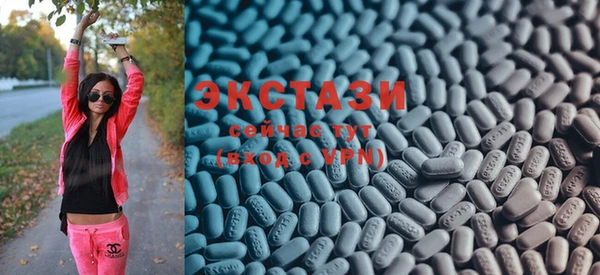стафф Иннополис