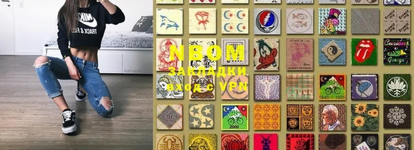 ешки Каменногорск