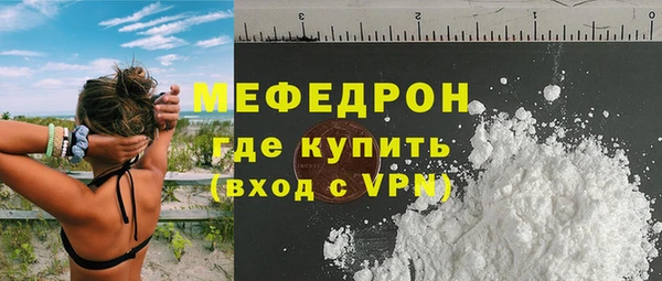 каннабис Инта