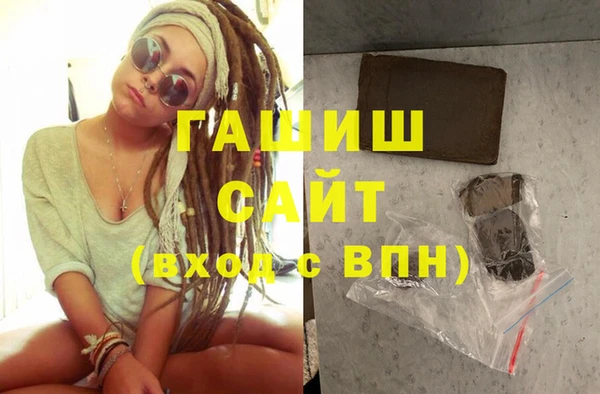 ешки Каменногорск