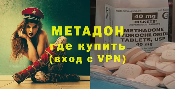 каннабис Инта