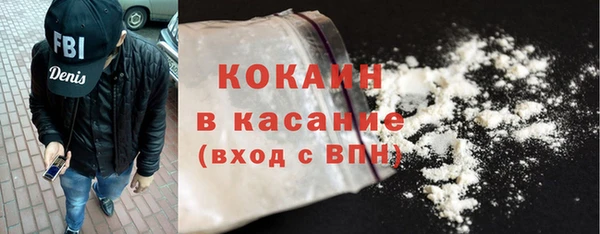героин Долгопрудный