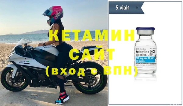 гашишное масло Инсар
