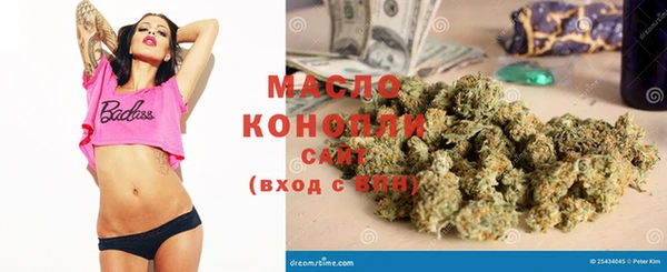 стафф Иннополис