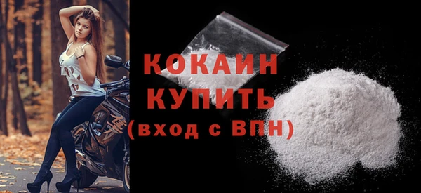 spice Каменск-Шахтинский