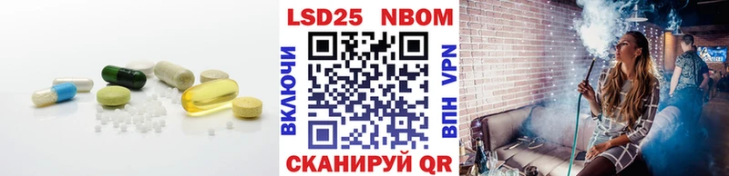 Лсд 25 экстази кислота  даркнет сайт  Клин 