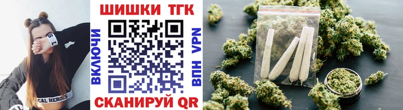 Каннабис White Widow  мега зеркало  Клин 